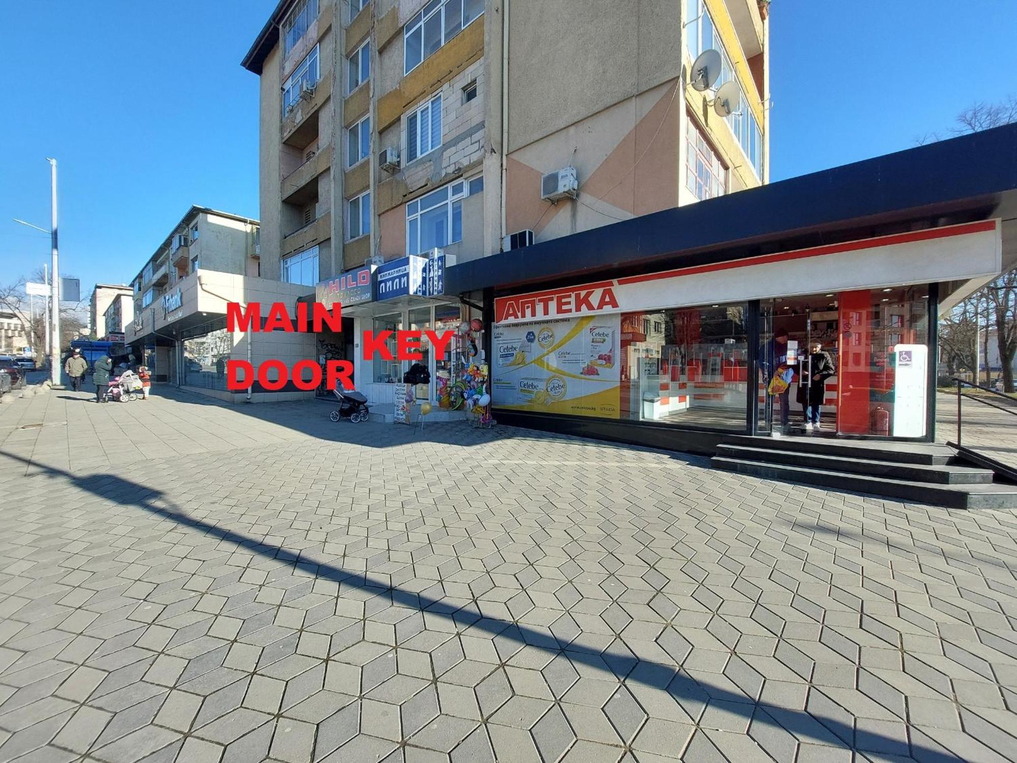 3 Rooms Apartment, Top Center, 1St Floor, Aubg, Free Parking, Pc I5 Ssd, 3 Led Tvs 200 Channels, Wifi, Terrace, Easy-Late Check-In, Stay Before Greece Blagoewgrad Exterior foto